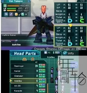 3DS《纸箱战机:爆发》美版英文CIA下载_0