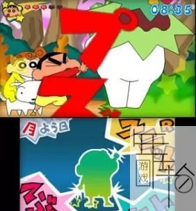 3DS《蜡笔小新:宇宙友情大作战》日版日文CIA下载_0