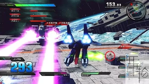 PS3机《动战士高达VS极限进化》日版iso下载_0