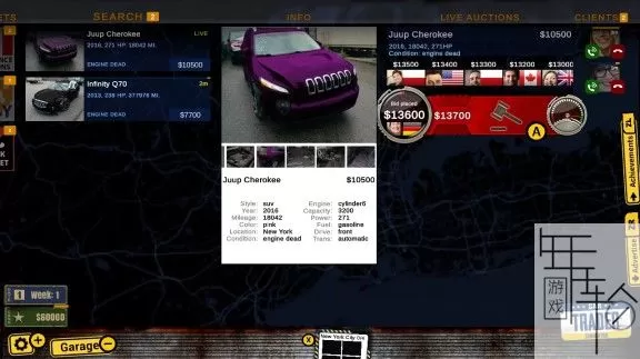 switch《汽车交易模拟器 Car Trader Simulator》英文版nsz+nsp+xci下载_3