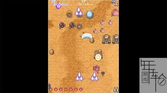 switch《趣味战机 Arcade Archives PLUS ALPHA》英文版nsz下载【1.01补丁】_3