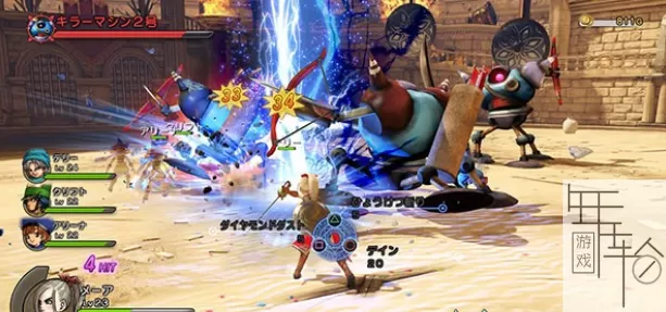 PS3《勇者斗恶龙英雄集结2》日版ISO下载_2