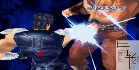 PS3《北斗神拳世纪末救世主传说》日版ISO下载_2