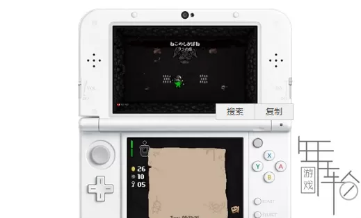3DS《以撒的结合:重生》英文版ISO下载_1