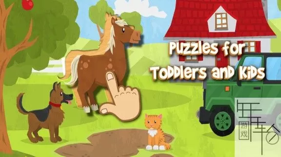 switch《Puzzles for Toddlers & Kids: Animals, Cars and more》英文版nsz-1.20补丁下载_0