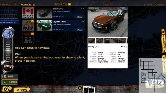 switch《汽车交易模拟器 Car Trader Simulator》英文版nsz+nsp+xci下载_1