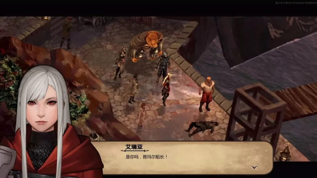 Switch《罗格朗的遗产,命运之歌》中文版nsp下载+1.04补丁_1
