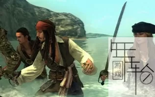PS3《加勒比海盗3世界尽头》日版ISO下载