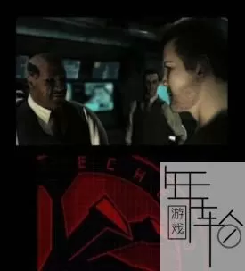 3DS《分裂细胞3D》美版英文CIA下载_0