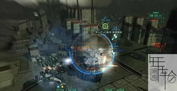 PS3ODE《装甲核心5:答案》日版 中文ISO下载_1