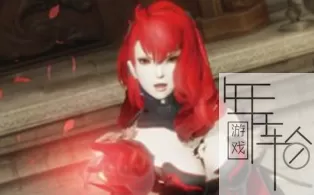 PS3ODE《影牢:另一位公主》日版ISO下载