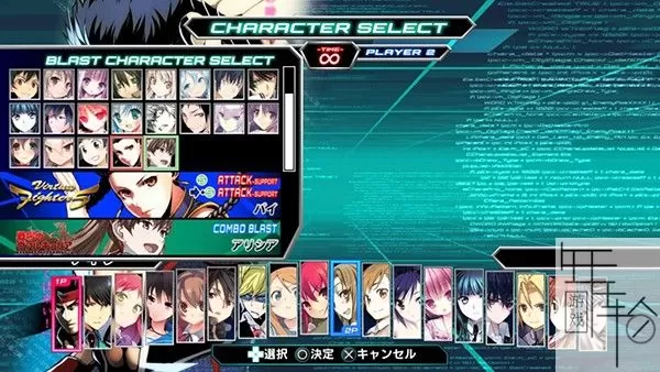 PS4《电击文库:巅峰格斗者再燃 Dengeki Bunko Fighting Clima Ignition》日文版pkg下载+1.04补丁_0