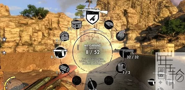 PS3ODE《狙击精英3终极版》欧版ISO下载_2