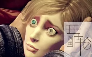 PS3《暗影诅咒》美版ISO下载