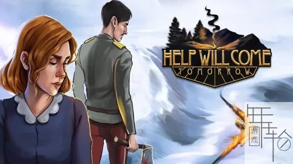 switch《明天会有希望 Help Will Come Tomorrow》英文版nsz+nsp+xci下载+1.03补丁_0