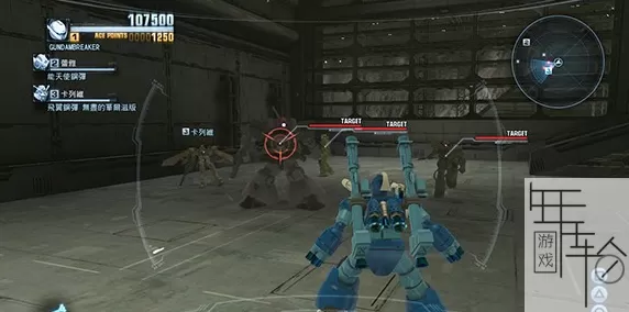 PS3ODE 《高达破坏者2》日版ISO下载_2
