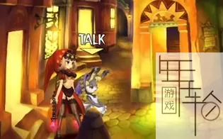 PS3《奥丁领域里普特拉西尔》汉化版ISO下载