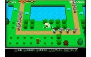 3DS《割草传说》日版日文CIA下载