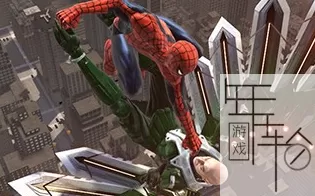PS3《蜘蛛侠:暗影之网》欧版ISO下载