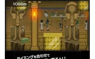 3DS《暴走自行车DX3时间跑者》日版日文CIA下载