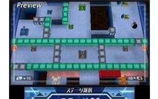 3DS《触摸坦克大战3D 》日版日文CIA下载