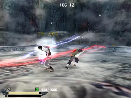 【PC+安卓】《流星蝴蝶剑》 全版本游戏典藏合集下载+攻略补丁+MOD_1