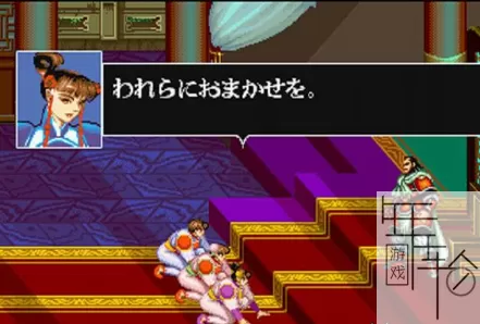 PS3《吞食天地2:赤壁之战》日版PSN下载_0