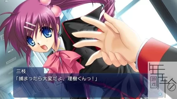 switch《小小克星：携带版 Little Busters! 》英文版nsp+xci下载_3