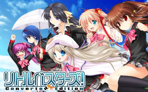 switch《小小克星：携带版 Little Busters! 》英文版nsp+xci下载