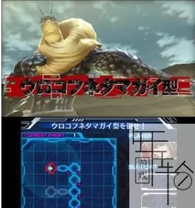 3DS《火星异种:红色星球的激斗》日版日文CIA下载_0