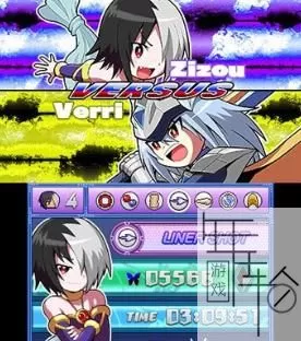 3DS《魔神少女》欧版英文CIA下载_0