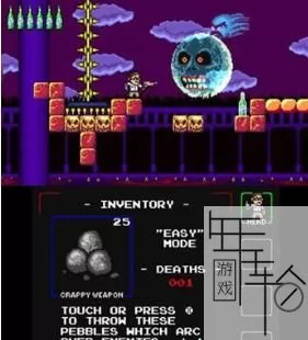 3DS《喷神大冒险》美版英文CIA下载_0