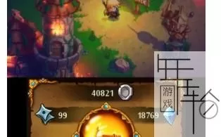 3DS《英雄联盟》美版英文CIA下载_0