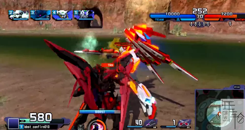 PS3《机动战士高达:激战任务NEXT 》测试版日版ISO下载_1