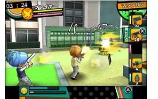 3DS《暗杀教室:杀老师大包围网》日版日文CIA下载
