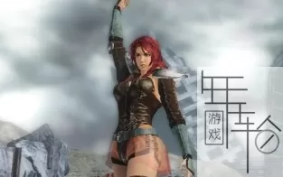 PS3《真北斗无双》欧版ISO下载