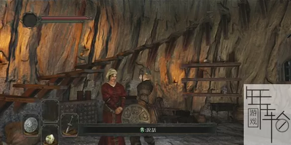 PS3《黑暗之魂2原罪学者》中文版ISO下载_0