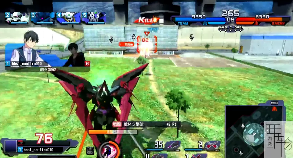 PS3《机动战士高达:激战任务NEXT 》测试版日版ISO下载_2