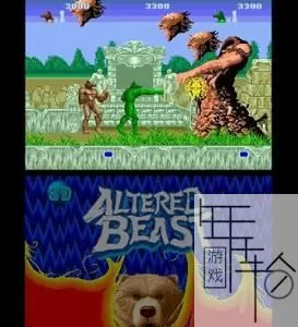 3DS《兽王记》欧版英文CIA下载_0