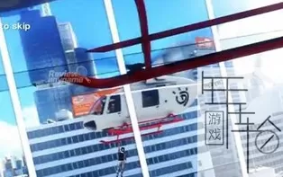 PS3《镜之边缘》日版ISO下载