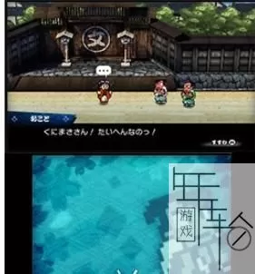 3DS《热血时代剧》日版日文CIA下载_0