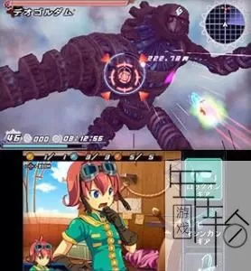 3DS《天空机士罗迪亚》日版日文CIA下载_0