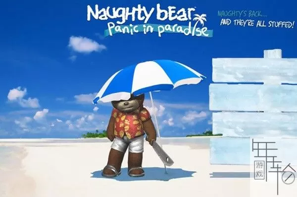 PS3《顽皮熊:恐慌天堂》英文版PSN下载_1