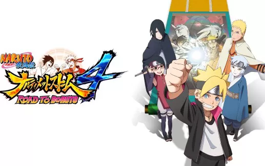【顶】switch《火影忍者：究极风暴4 博人传》中文版nsp+xci下载【1.10补丁】