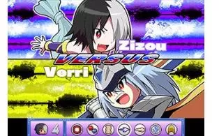 3DS《魔神少女》欧版英文CIA下载