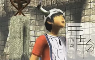 PS3《ICO》高清版汉化版 ISO下载