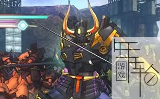 PS3《高达无双2》日版ISO下载