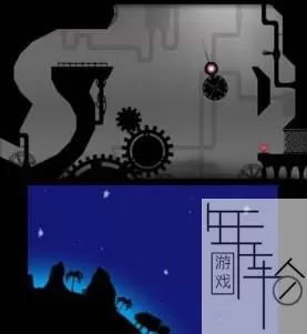 3DS《夜空NightSky》欧版英文CIA下载_0