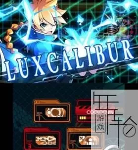 3DS《苍穹雷霆》欧版英文CIA下载_0