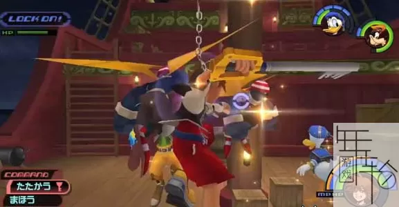PS3《王国之心1.5HD重混版》日版ISO下载_0